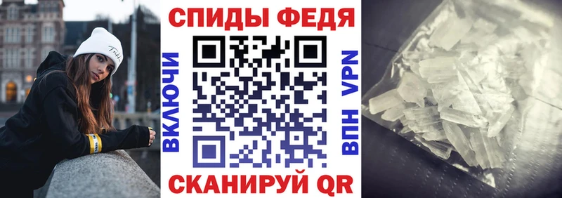 ОМГ ОМГ вход  Татарск  АМФ Розовый 