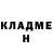 Гашиш VHQ RL my
