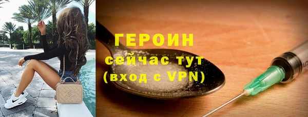 дживик Абдулино