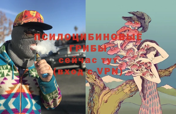 дживик Абдулино
