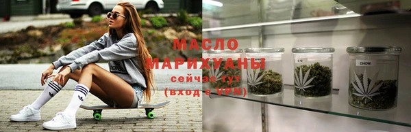 дживик Абдулино