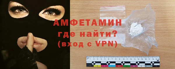 дживик Абдулино