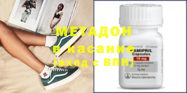 дживик Абдулино
