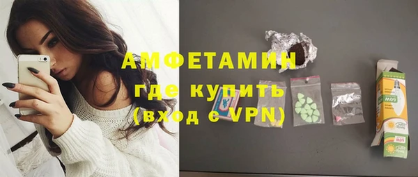 дживик Абдулино