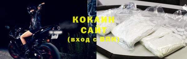 хмурый Абинск