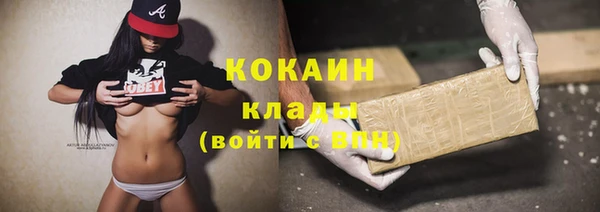 дживик Абдулино