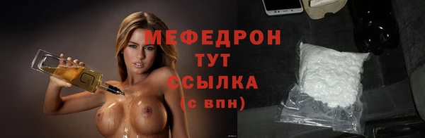 каннабис Навашино