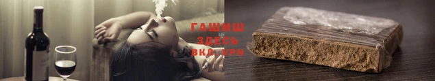 прущая мука Орехово-Зуево
