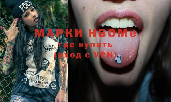 хмурый Абинск