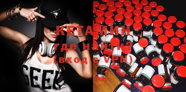 дживик Абдулино