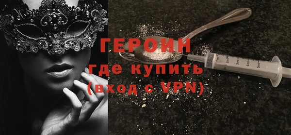 хмурый Абинск