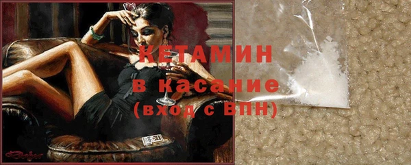 стаф Абаза