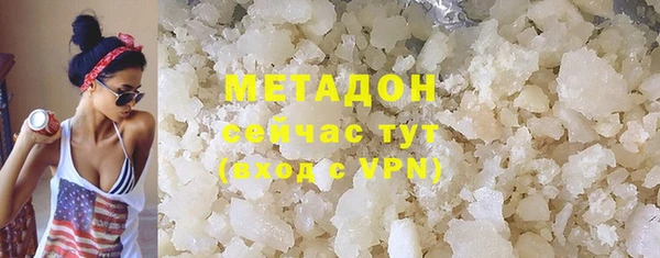хмурый Абинск
