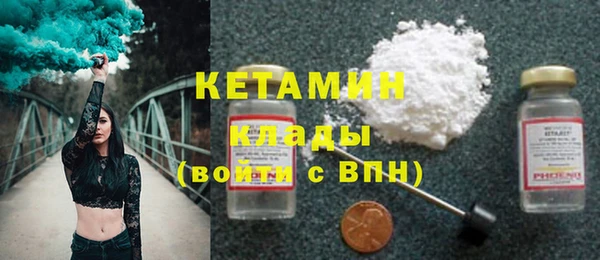 дживик Абдулино