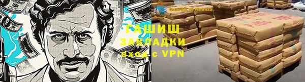дживик Абдулино