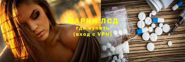 COCAINE Наволоки