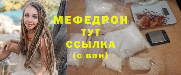 хмурый Абинск