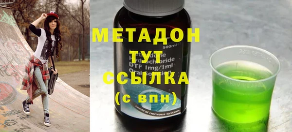 хмурый Абинск